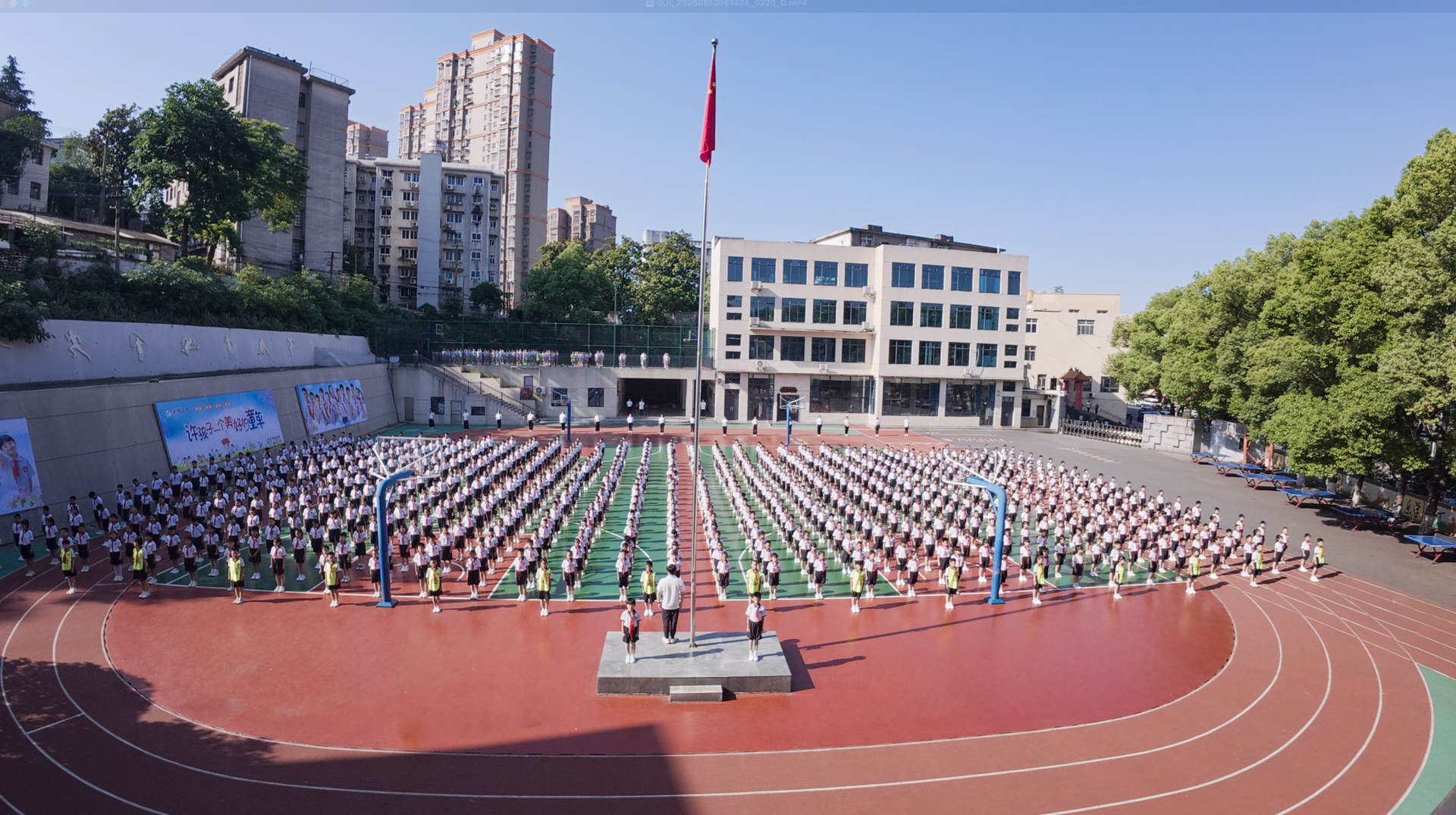 向阳而生、逐梦追光——先锋小学阳光体育大课间介绍