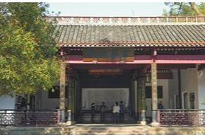 央媒看湖南 | 湖湘文化何以生生不息？