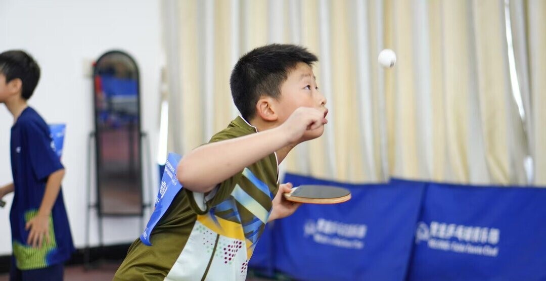 为省锦标赛选材，长沙152名“乒乓小将”挥拍角逐