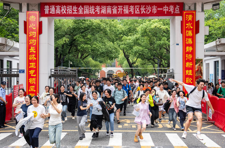 新看点！2025年高考重点考查这些能力