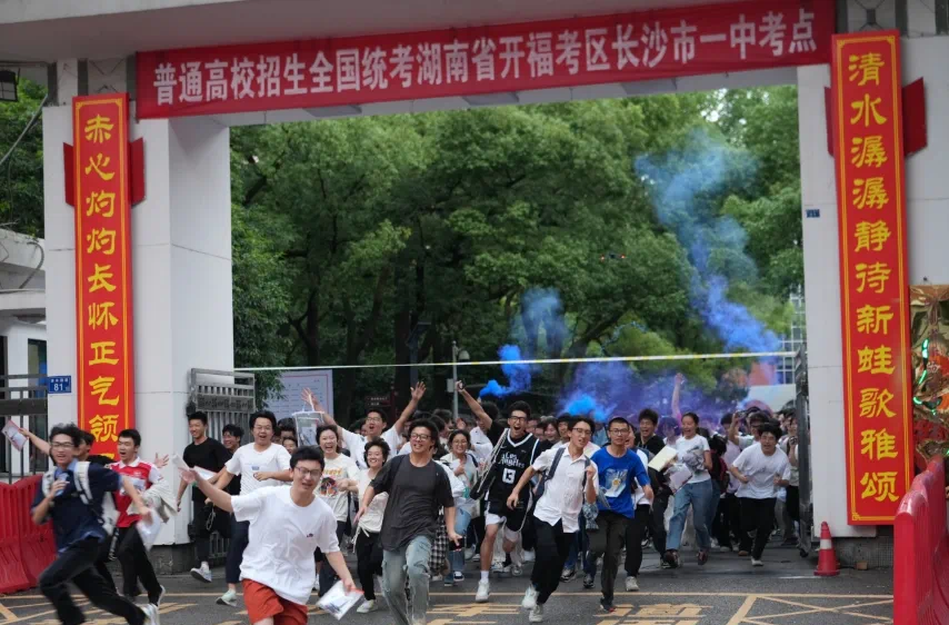 教育时评｜未来可期，愿你奔向开阔人生