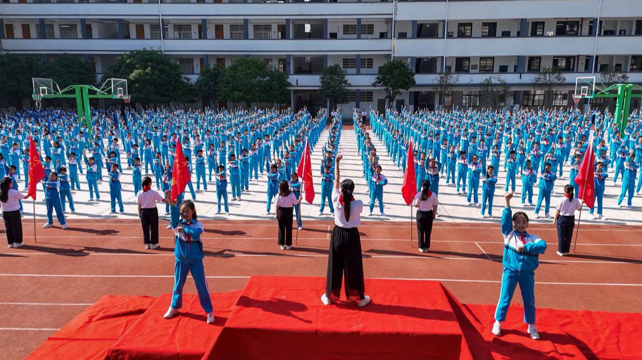 炎陵县城南小学——趣味大课间 快乐满校园