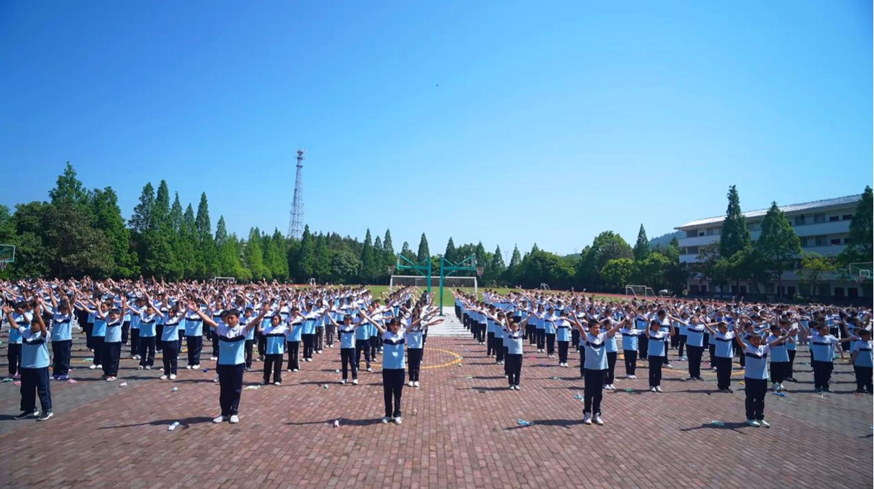 炎陵县垄溪乡学校——趣味大课间 活力满校园