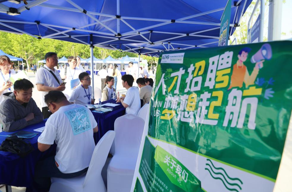 扩岗471.8万！教育部打出毕业生就业“组合拳”