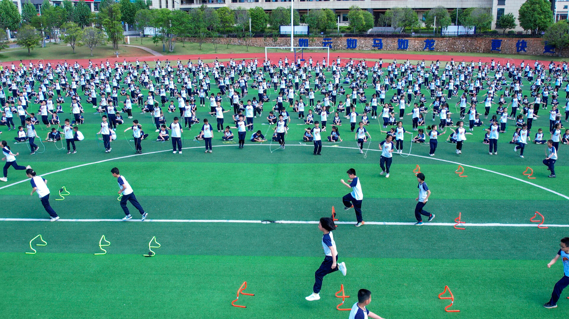 长郡云龙实验学校（小学部）魅力大课间