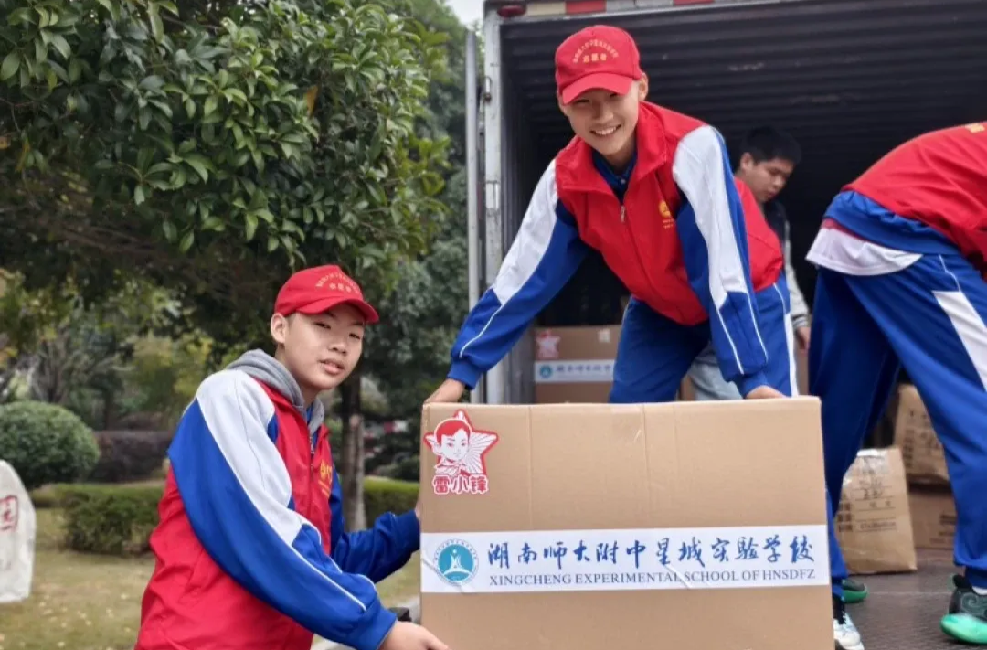 《中国教育报》聚焦长沙望城“雷小锋”