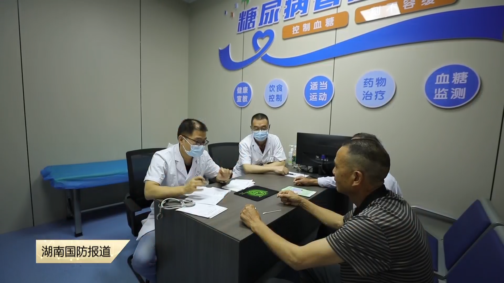 衡阳常宁市——优抚对象乐享“家门口”健康服务