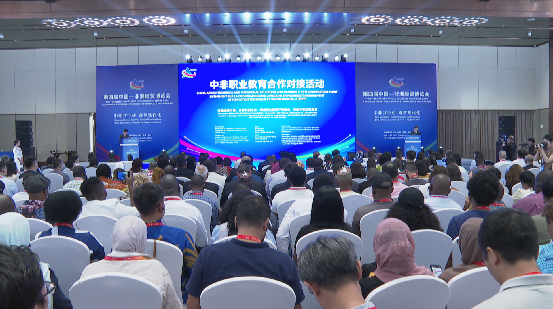 中非经贸博览会：10个合作协议助力“职教出海”