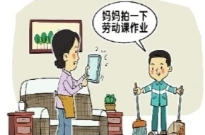 劳动教育不能只晒不做