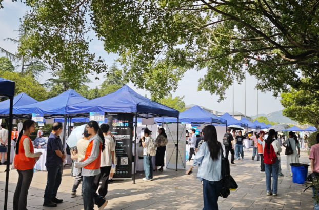 支持大学生等群体在湘创业 湖南出台创业担保贷款新政