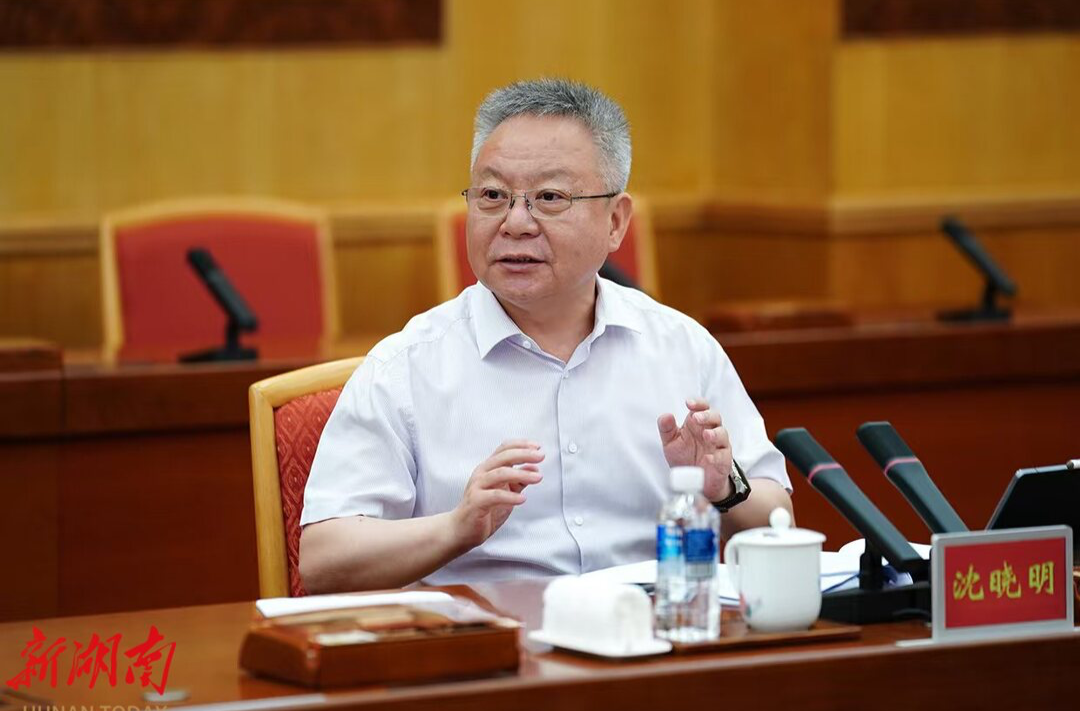 沈晓明围绕区域协调发展开展“十五五”规划专题调研
