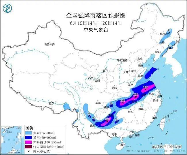 國家禁毒辦：列管尼秦類物質(zhì)及12種新精神活性物質(zhì)