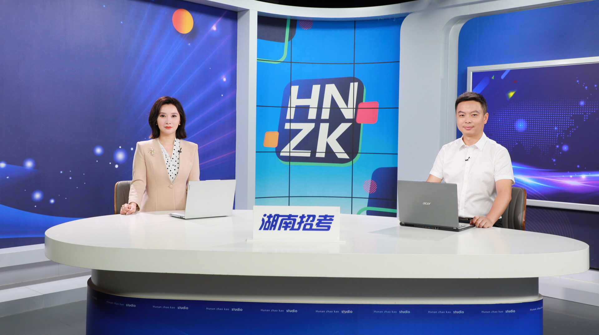 常德学院今年首招!热点报考问题看这一篇就够了