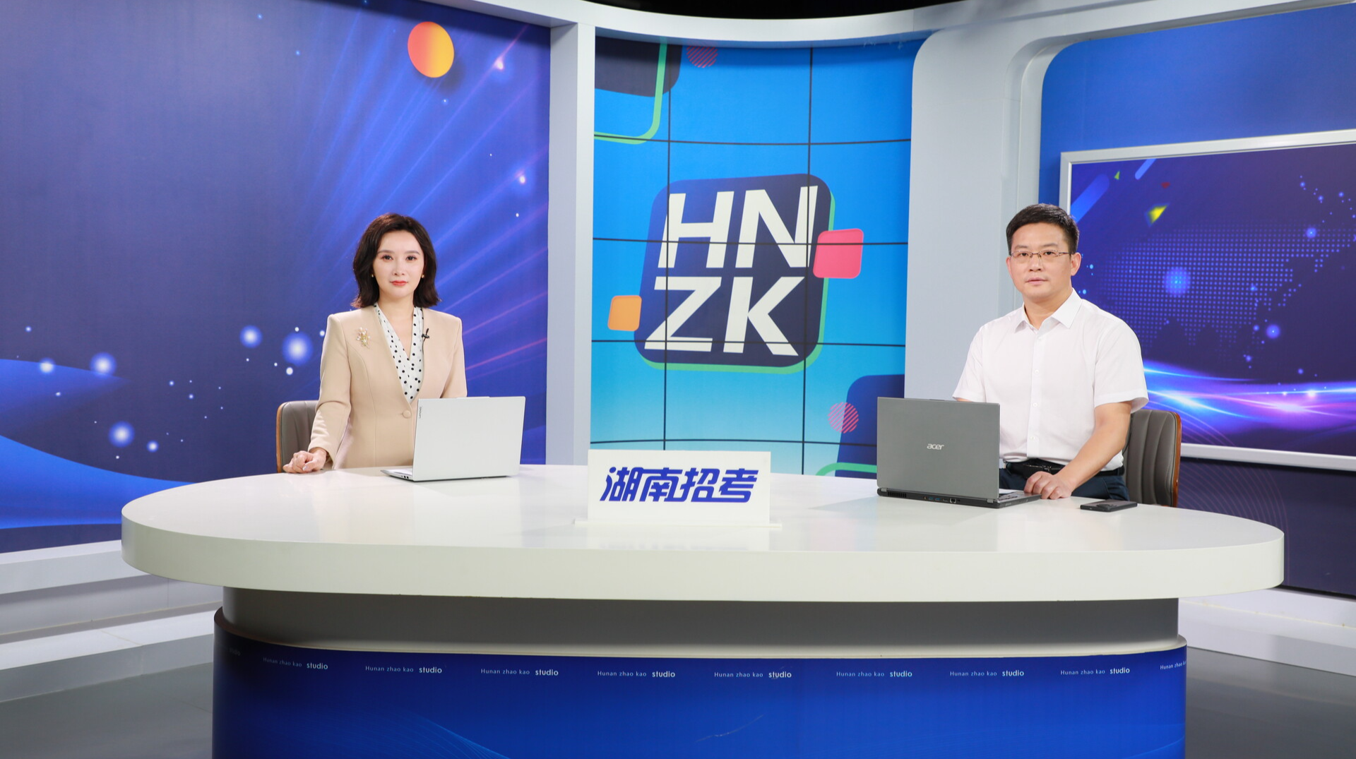 湖南交通职业技术学院:2025年高招计划比去年增加1527个!增幅为65.2%