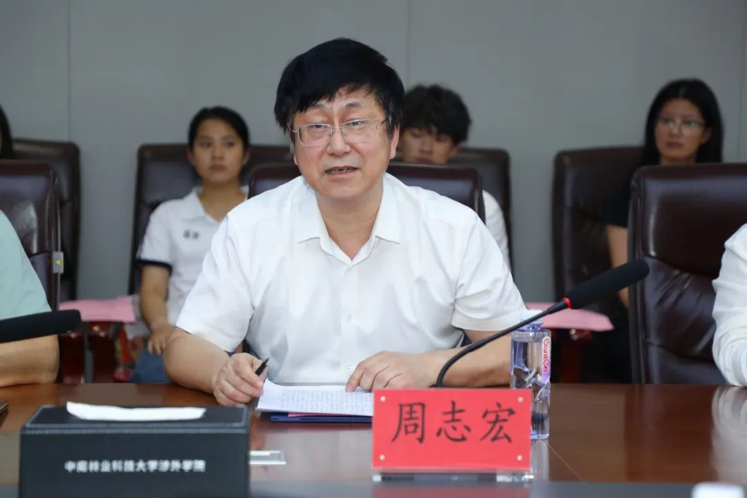 中南林业科技大学涉外学院——“校友回湘”又见成效 “访企拓岗”再创佳绩！