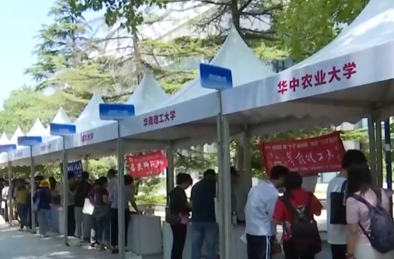 大类招生&小类招生 高考志愿填报注意什么？一文看懂→