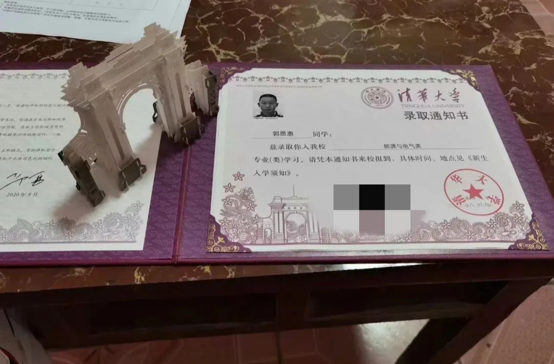 小伙北大退学又考上清华！是“挤占名额”还是“不将就”？