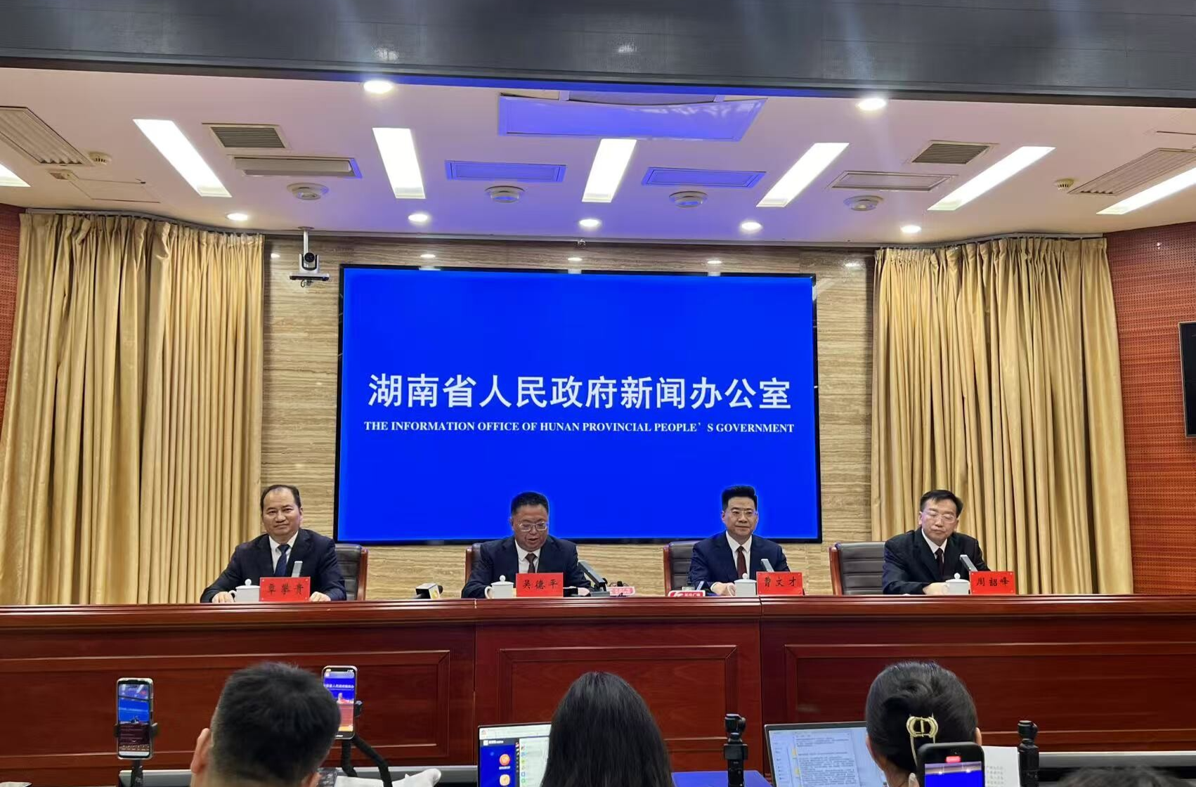 刚刚！湖南2025年高考分数线公布