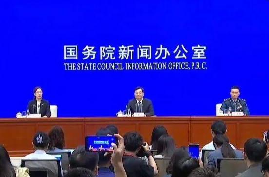 盛大阅兵，更多细节！国新办新闻发布会全文实录来了