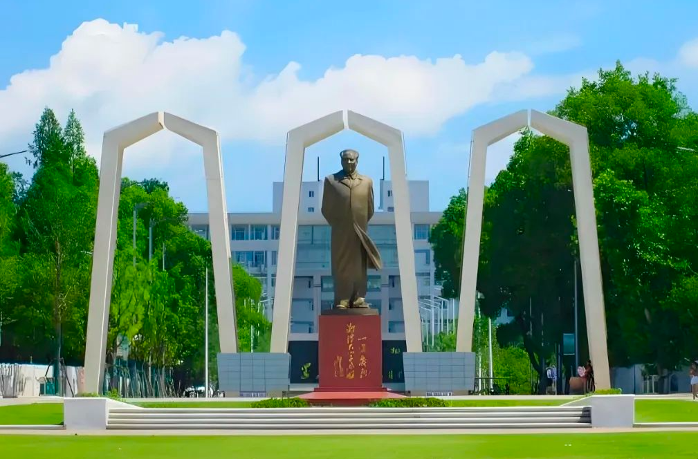 多少分能上国防科大、中南大学、湖南大学、湖南师大、湘潭大学？
