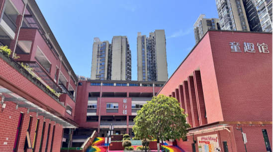 长沙市天心区青园友谊小学——智启龙韵大课间：数据助力成长，运动彰显自强
