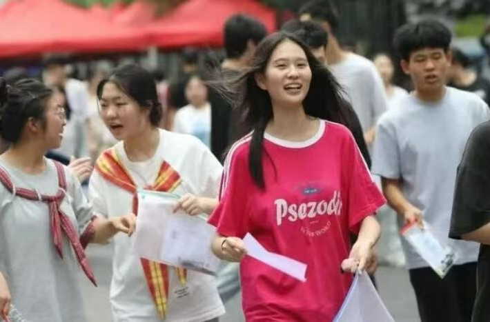 愿每位考生在志愿填报中找到属于自己的“最优解”