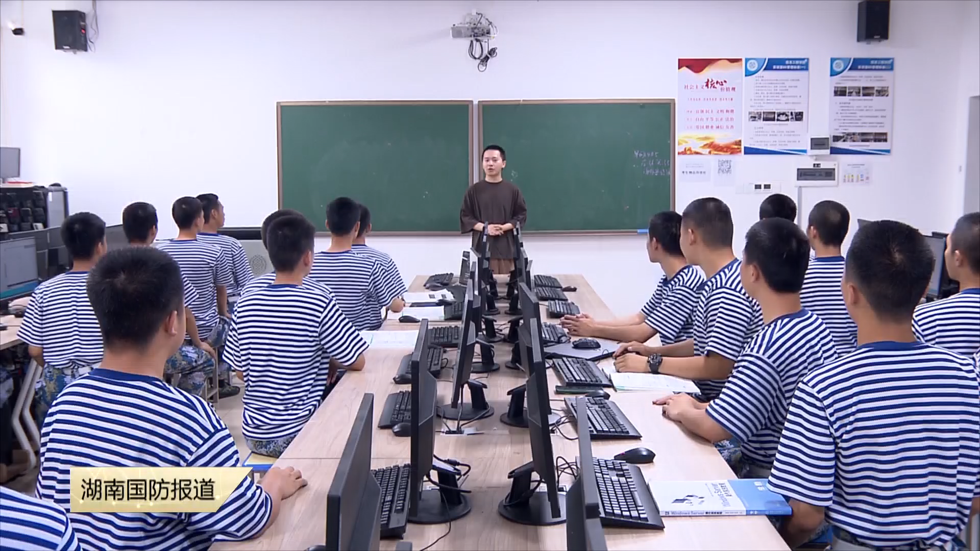 你好！军士生（四）—— 湖南汽车工程职业大学：锻造军地两用人才