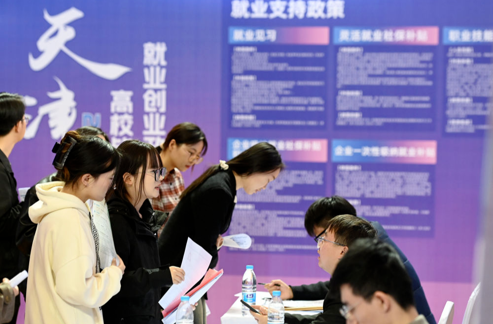 学校生涯教育,如何“转型升级”?