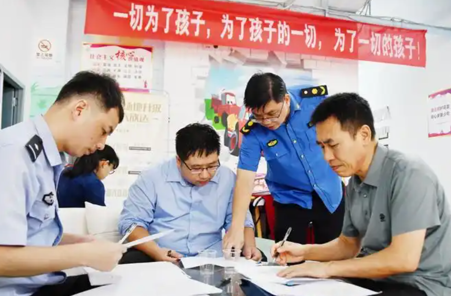 事关暑假期间校外培训！永州市教育局致全市家长的一封信