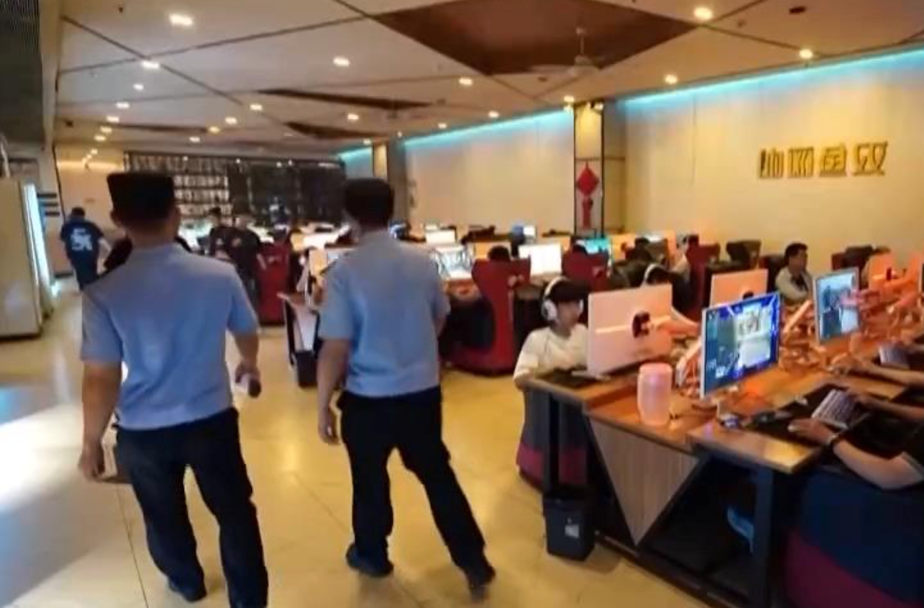 新修订的《治安管理处罚法》，新在何处？