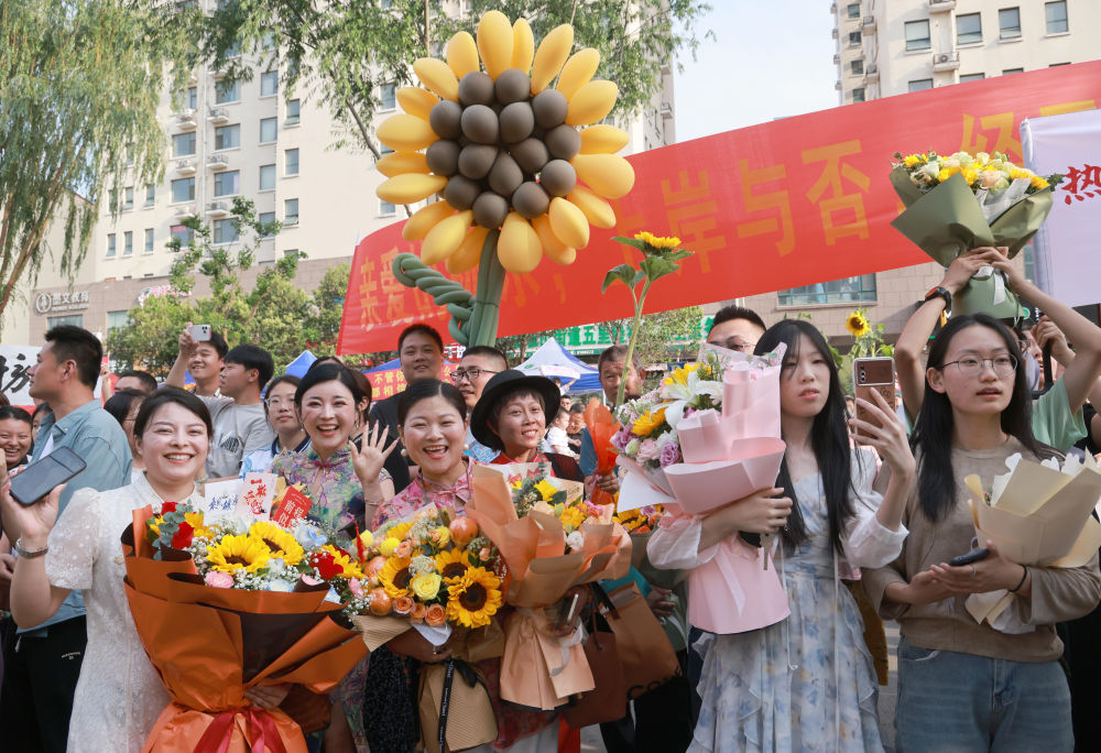 考生速看！高考志愿填報(bào)“上新” 這些變化別錯(cuò)過(guò)