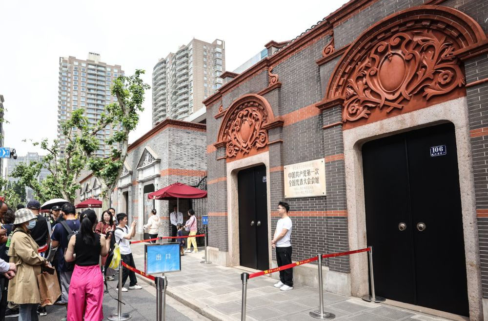 “永远做中国人民和中华民族的主心骨”——写在中国共产党成立104周年之际