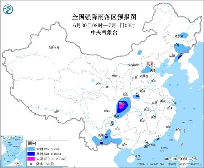 黃色預(yù)警持續(xù) 13省份有大到暴雨 四川重慶有大暴雨