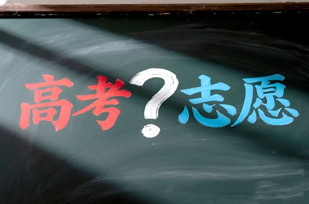 别让社会算盘打碎你的星光
