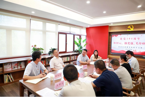 夏智伦参加厅办公室和秘书处联合党支部“七一”主题党日活动 并讲授专题党课