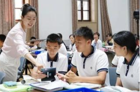 下半年中小学教师资格考试（笔试）7月4日起报名