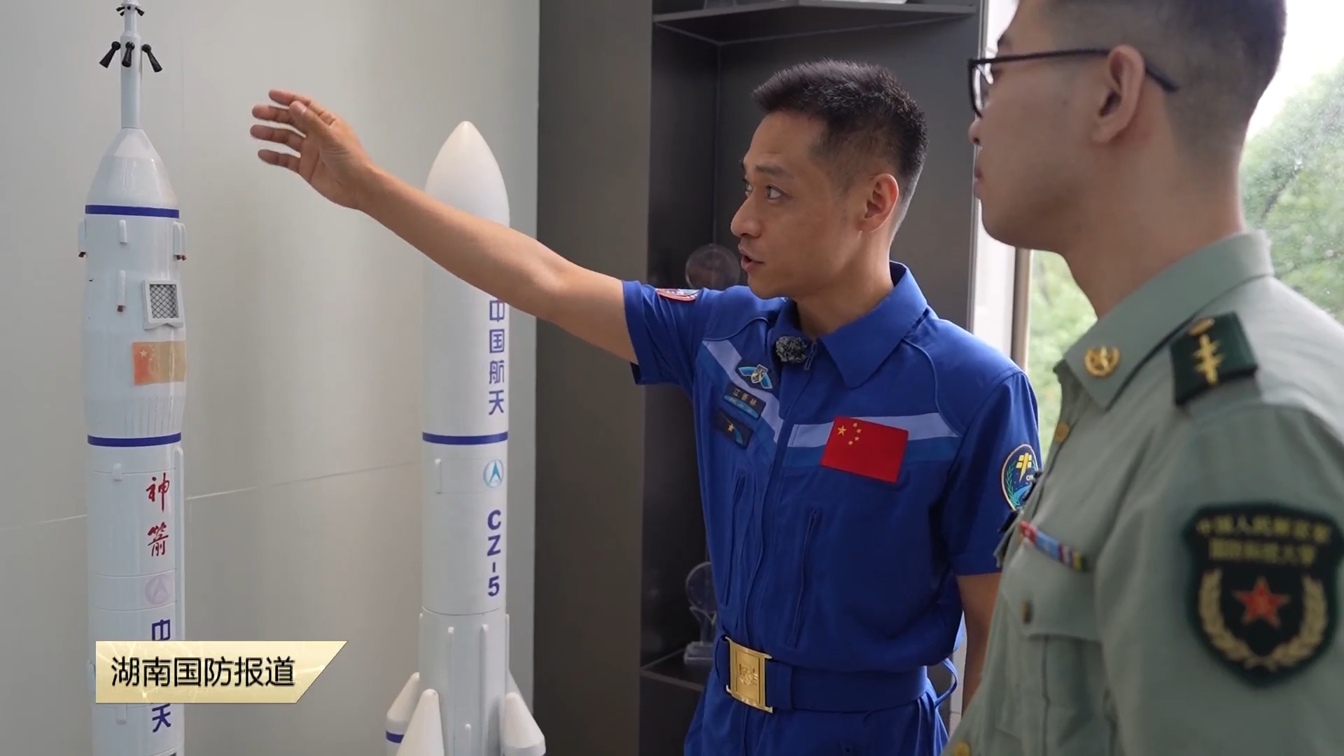 青春与青春对话·我们为中国军校代言（一）——青春在军校飞扬 梦想因军旅闪光