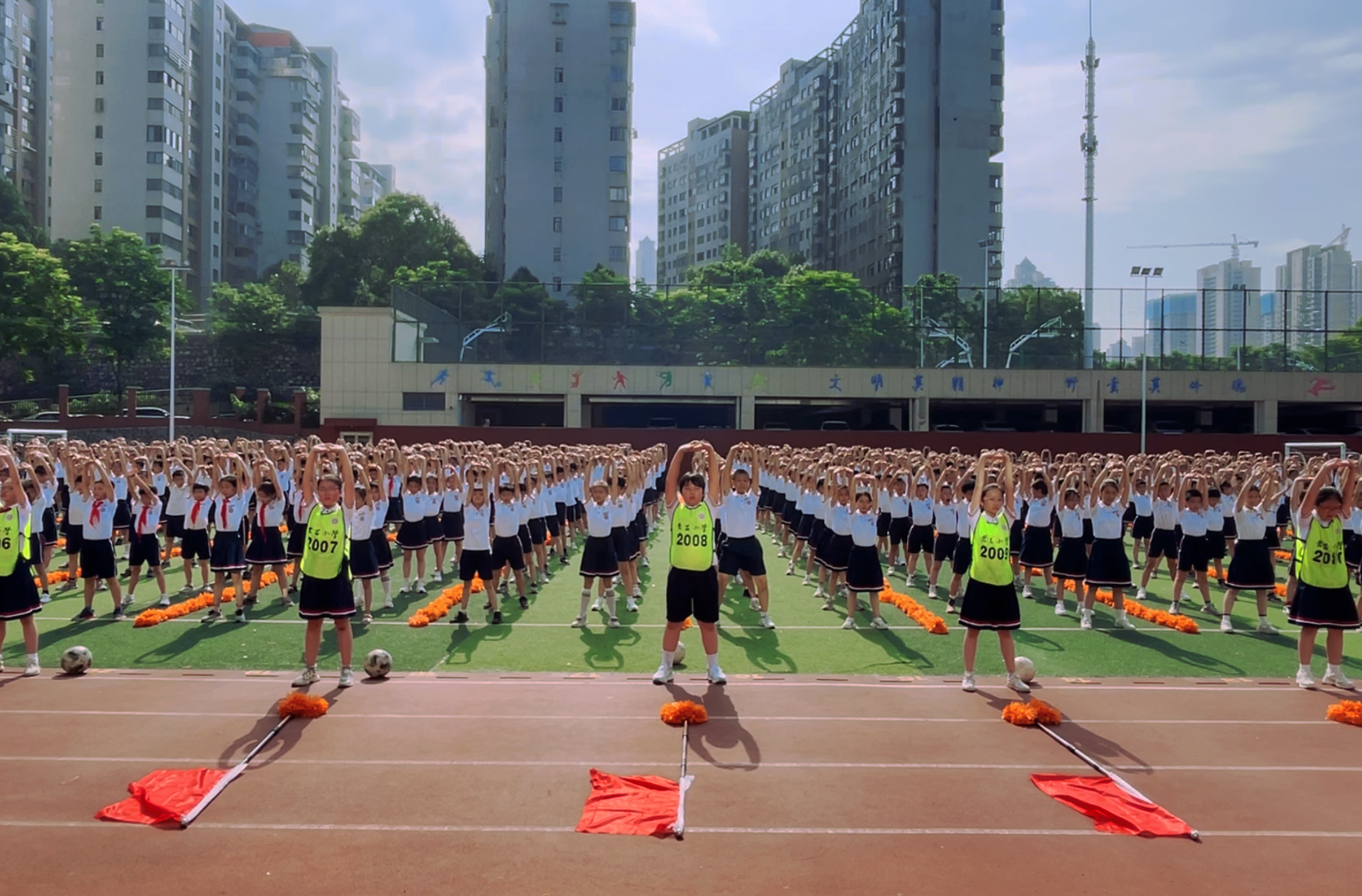 快乐课间·活力无限 ——株洲市天元区凿石小学