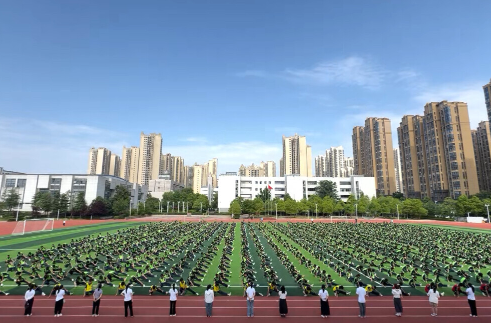 株洲市天元区天元中学----舞动校园·活力绽放