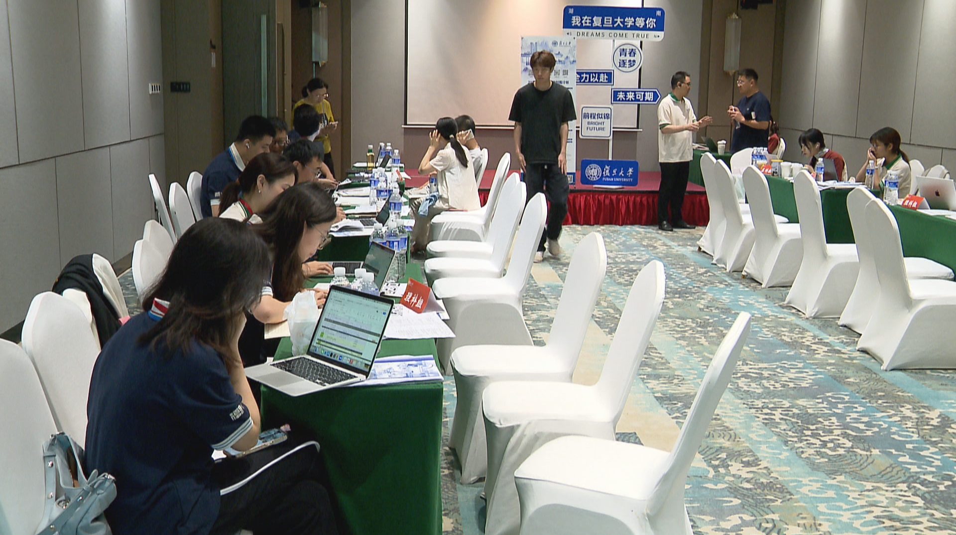 高招2025：聚焦科技创新人才培养 多所高校人才培养模式再升级