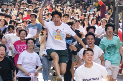 一往无前，青春出彩