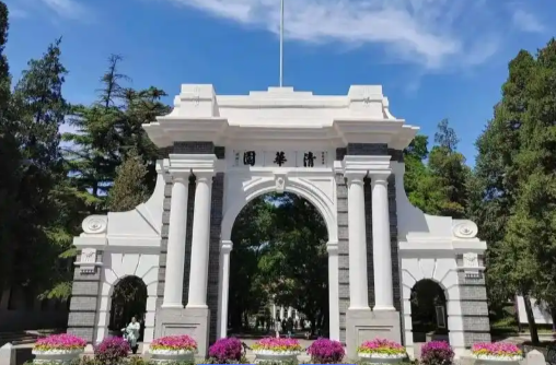 高校研学游不应只是“打卡”