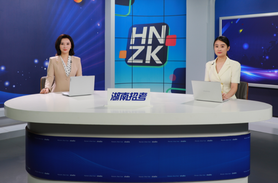 《大学问》 | 湖南工商大学本科生院招生办公室潘可欣答考生问