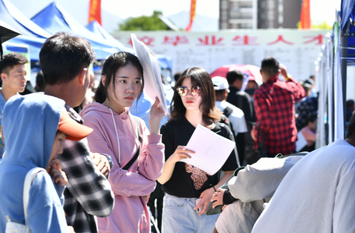 @高校毕业生 就业服务一揽子政策来了！