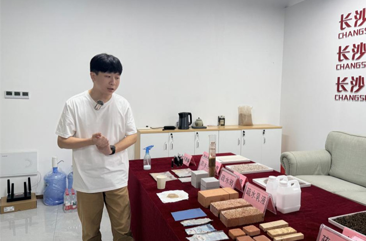 央媒看湖南｜背上双肩包来创业