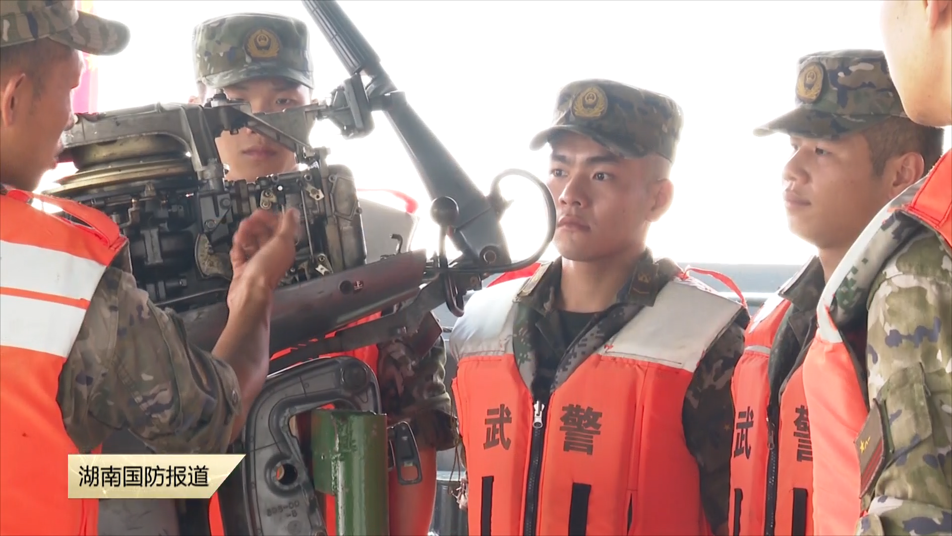 锻造水上尖兵利器——武警岳阳支队开展冲锋舟操作手集训