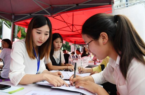 @求职者 百日千万招聘专项行动提供岗位需求超6.1万人次