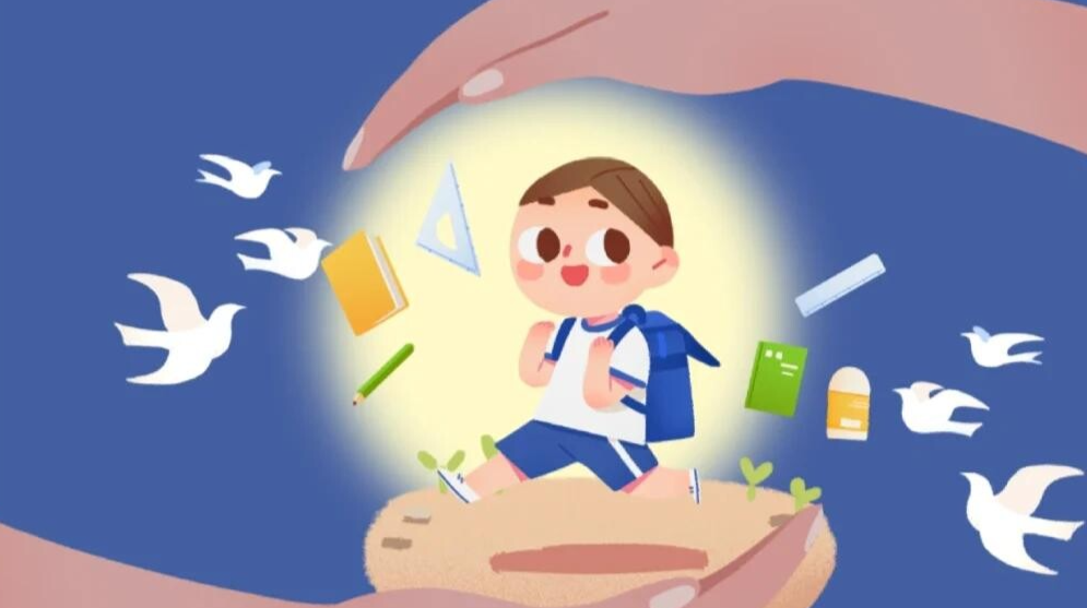 1.5亿人次，3412亿元！2024年中国学生资助发展报告发布