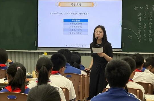 优秀传统文化点亮课堂——初中语文教学中渗透传统文化