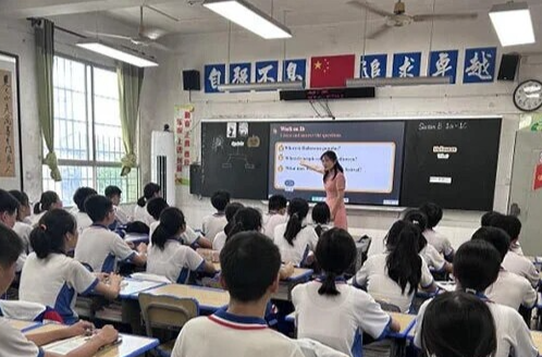 株洲市教育局关于2025年城区民办高中招生录取工作致考生和家长的公开信